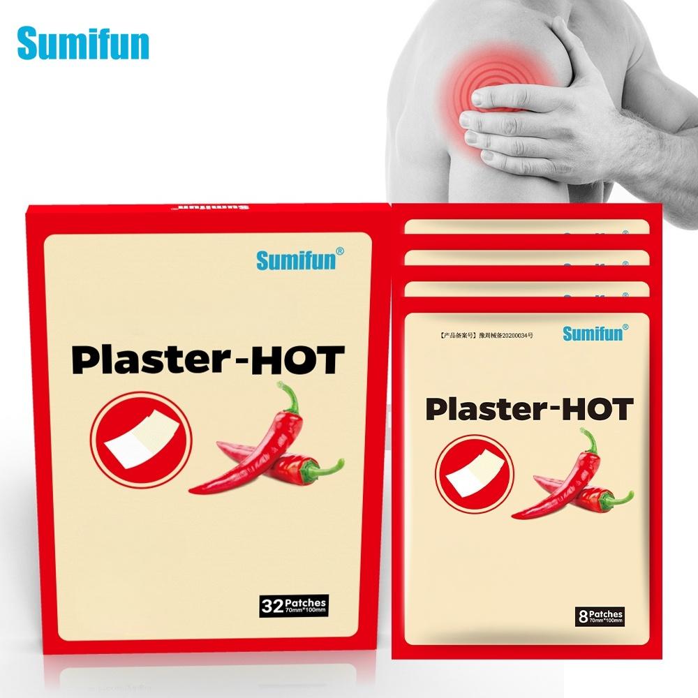 Shoulder Support Cervical Spine Lumbar Vertebra Joint Patch Hole-punching Patch K000039 Non-Woven Fabric