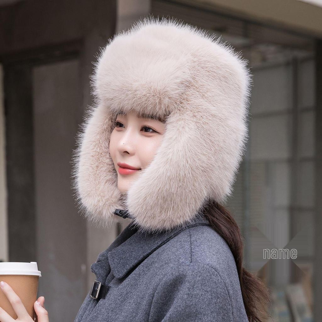 Women's Winter 2024 Plush Hat - Solid Color, Ear Protection, Windproof, Faux Fur Lei Feng Style