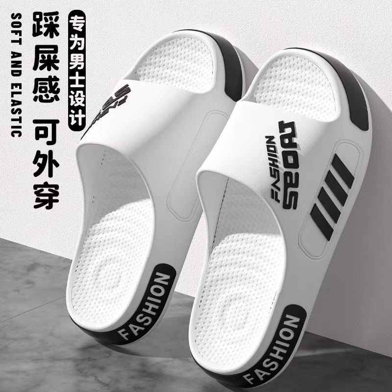 

Slippers men s large size trendy student cool slippers outdoor wear non-slip slippers women s summer 48-49 [Suitable for sizes 47-48]