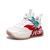 Boys basketball shoes breathable mesh medium older boys light soft sole non-slip children's sports running shoes buttons