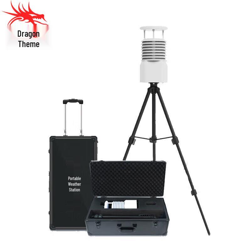Longchan Portable 8-Element Weather Station