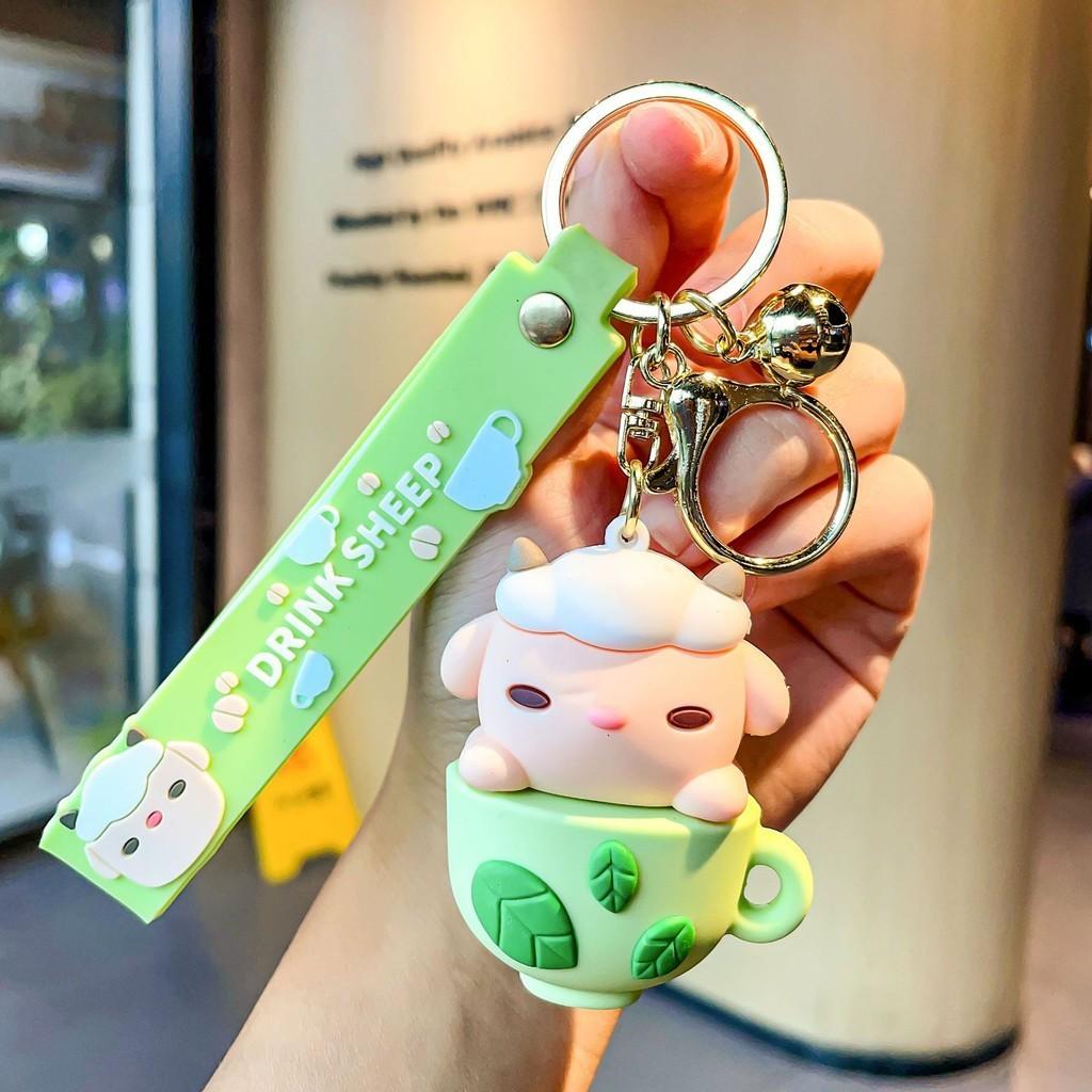 Cartoon Sheep Stylish Key Holder With Fun Cup Designs Perfect For Couples And Friends