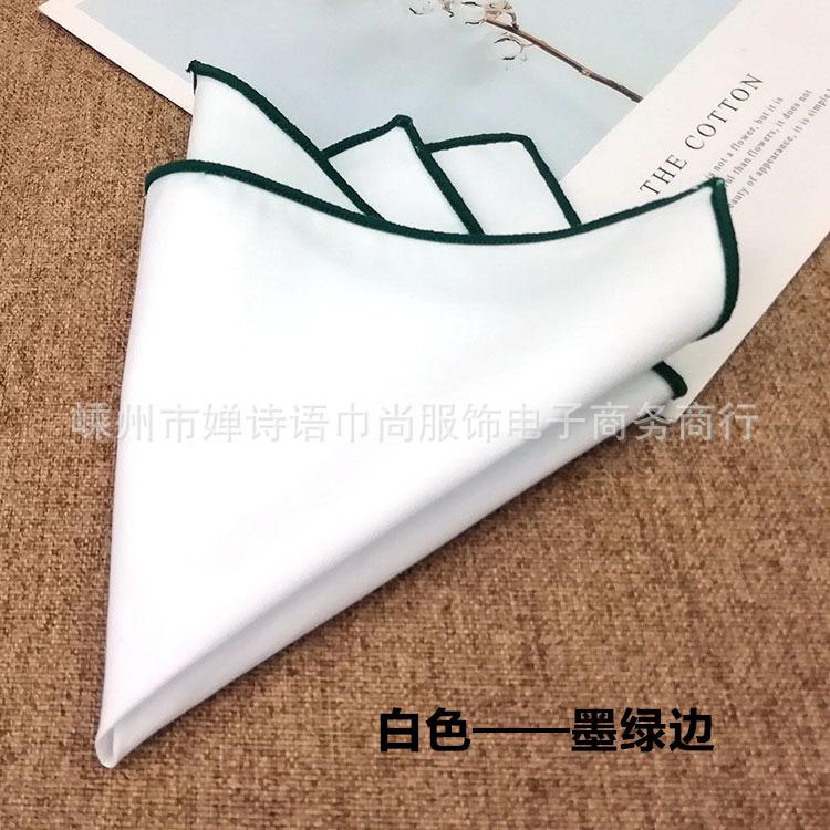 Puro Cotone Bianco Trendy da Uomo Fazzoletto da Taschino Asciugamano Quadrato Asciugamano Quadrato 23Cm Fazzoletto da Taschino di Etichetta