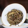 Organic Phoenix Dancong Tea 50g Fragrant New Tea from Chaozhou Dancong