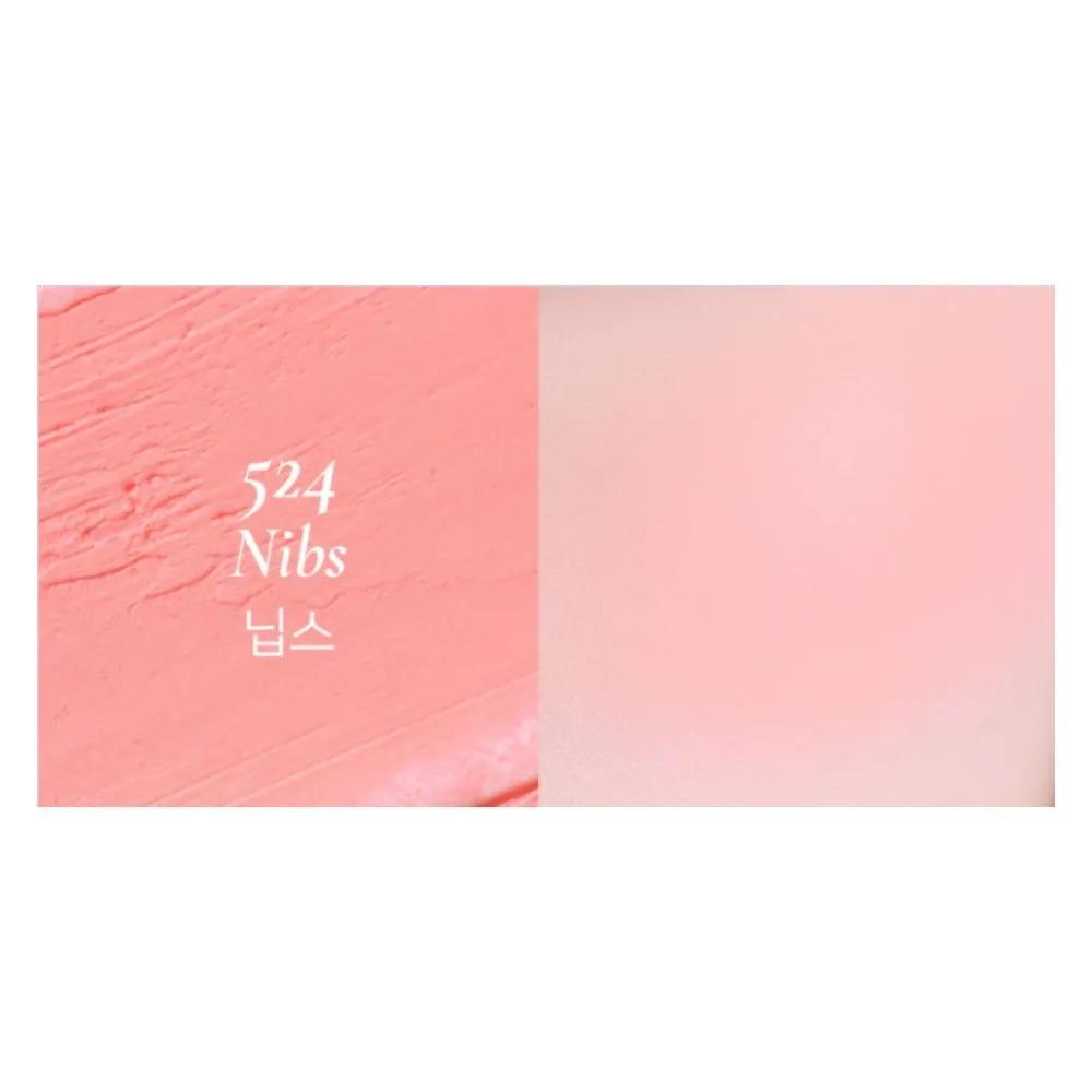 Dinto Be My Fluffy Wendy Cheek Blusher 524 Nips