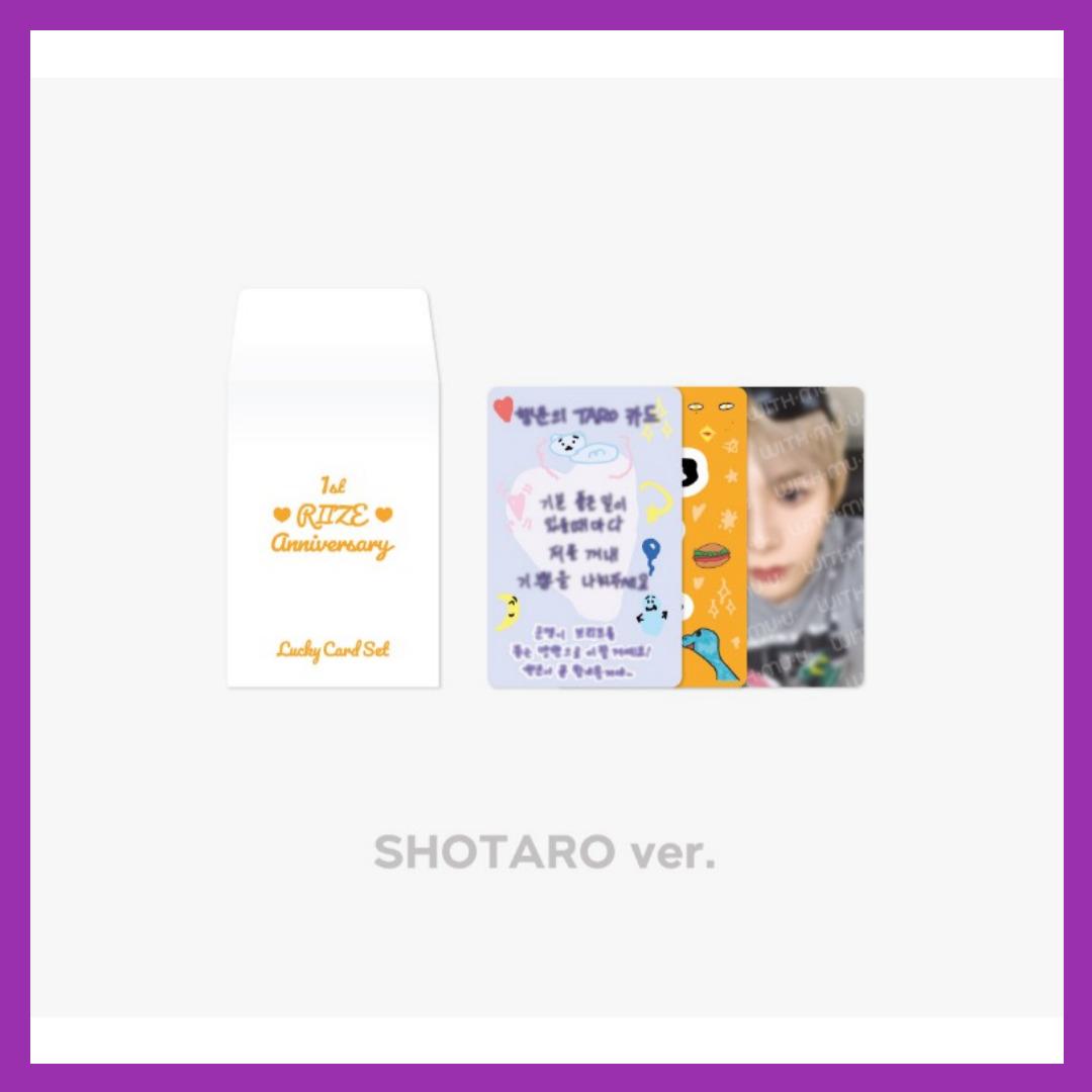 RIIZE - НАБОР СЧАСТЛИВЫХ КАРТ НА ПЕРВУЮ ГОДОВЩИНУ SHOTARO