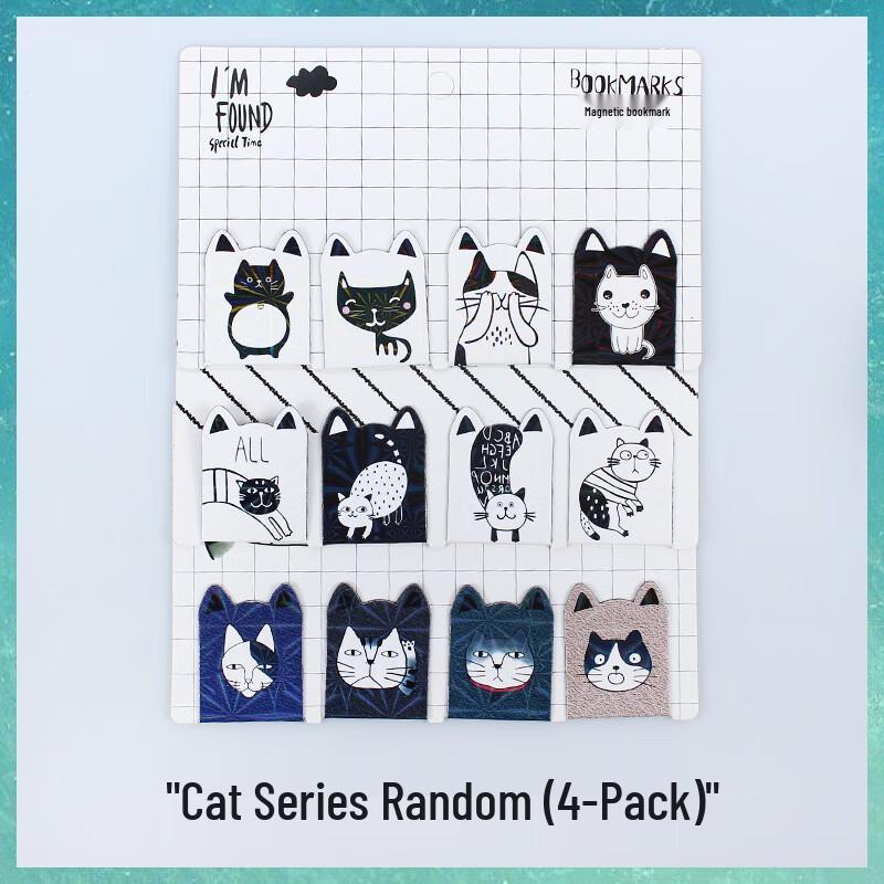 Yu Duo HC Magnetic Cartoon Cat Bookmarks (4-Pack)