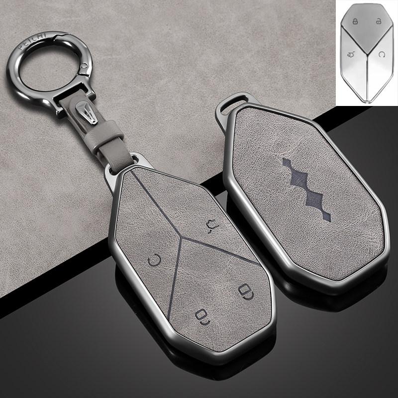 For BYD Formula Leopard 5 8 Titanium 3 7 Electric Car Key Fob Cover Key Case with Keychain Key Premium Leather Protective Shell