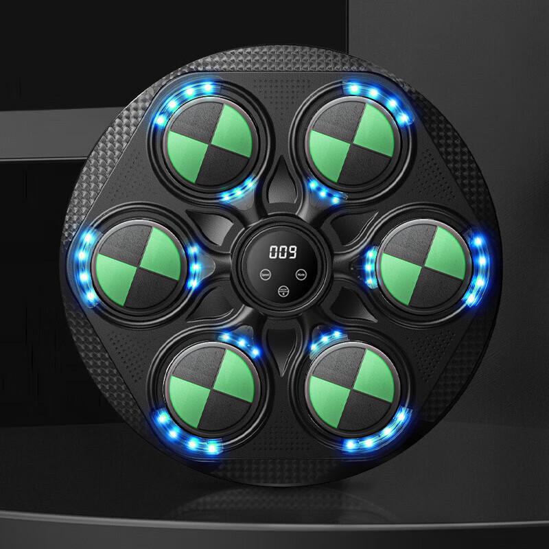 Junshi Smart Music Boxing Machine