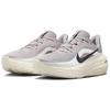 Nike Winflo 12 Comfortable Running Shoes Men Sneaker Purple HV9272-004