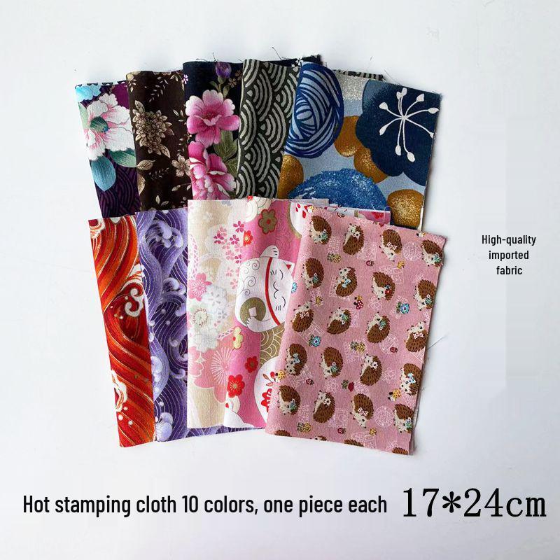 Pre-dyed Small Fabric Scraps for Doll Clothes and Patchwork Quilts with Needle by Hai Leide Zhu