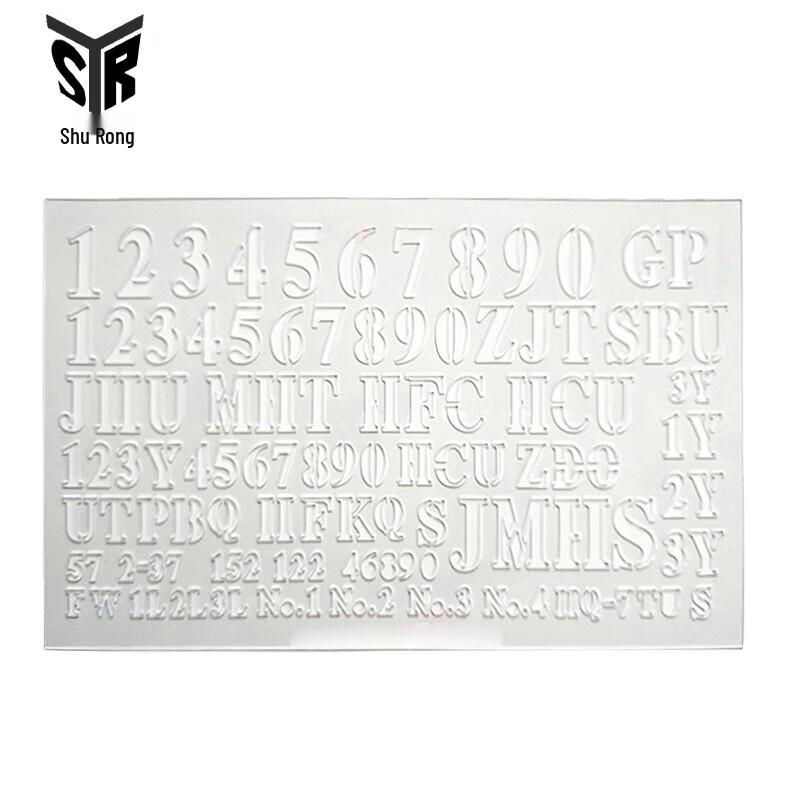 Military Style English Letter and Number Stencil Ruler
