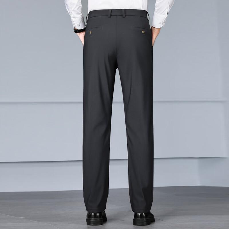 Yalu Men's Wrinkle-Free Elastic Straight-Leg Formal Trousers