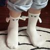 Moin Moin Ankle Socks with Faces and Holding Set of 2 Animal Couple White and Cold 2401scs4 Hands, Eyes, Magnetic, Fun, Black, Ribbed, Stretchy,
