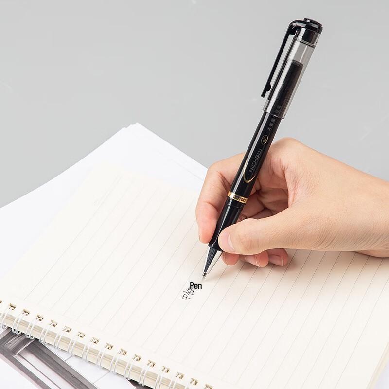 Deli S148 Large Capacity 0.7mm Black Gel Pens