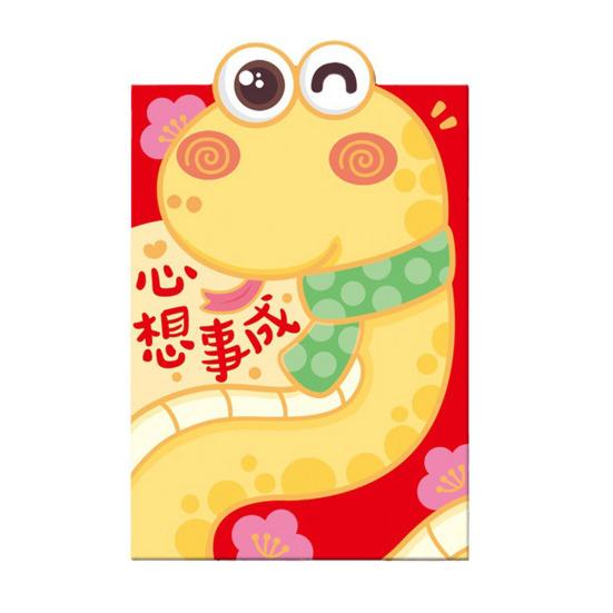 6Pcs Red Envelopes 2025 Chinese Lunar New Year Red Pocket Year of The