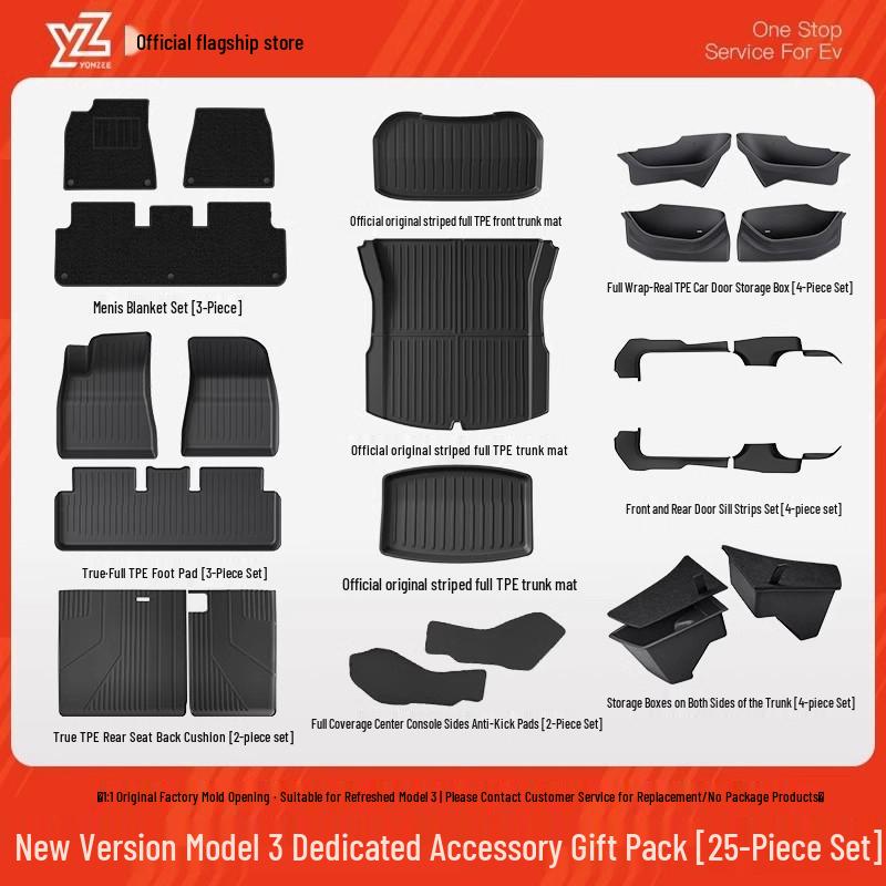 Tesla Model 3 & Y Full Coverage TPE Floor Mats by YL