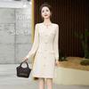 2024 Autumn High-End Petite Slimming Long-Sleeve Socialite Dress WN6058
