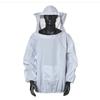 Protective Beekeeping Jacket Veil Smock Equipment BeeKeeping Hat Sleeve Suit