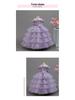 Little Girl's Princess Piano Performance Gown - Elegant High-End Wedding Tulle Cake Skirt Dress