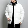 Two bars winter casual handsome young neutral style printed label thickened men's cotton-padded jacket