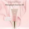 MISSHA M Signature Real Complete BB Cream EX 45g