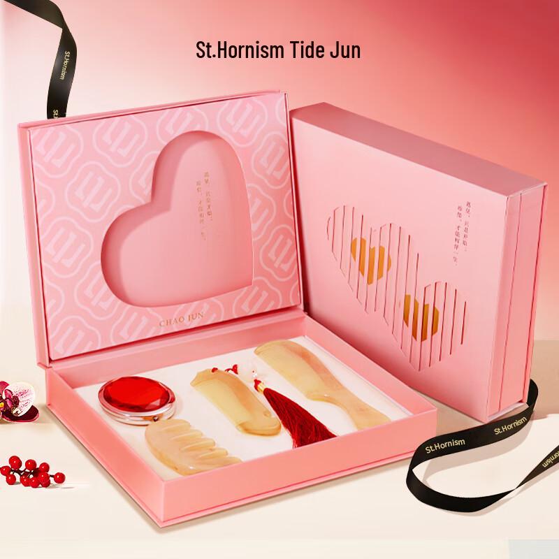 Natural Sheep Horn Scalp Massage Comb Gift Set