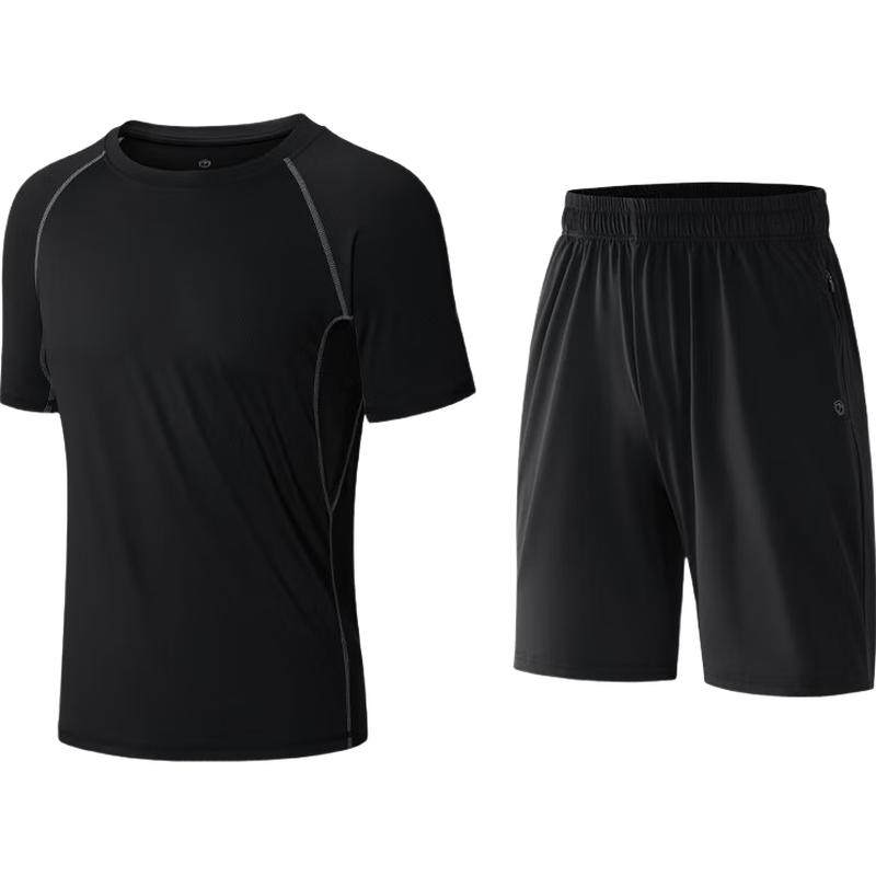 Jingdong Jingzao Herren Schnelltrocknende Sport Trainingsbekleidung