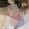 Ultra-thin ice mist borderless, suitable for iPhone17 magnetic mobile phone case, Apple 16promax matte 13 protective case.