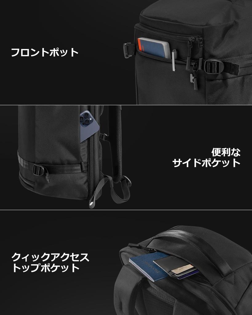 Tomtoc Travel Backpack, Large Capacity 38L, Carry-on Size, Men's, Multifunctional, Fits 17.3-inch Laptop, Water-Repellent, Perfect for Overseas and