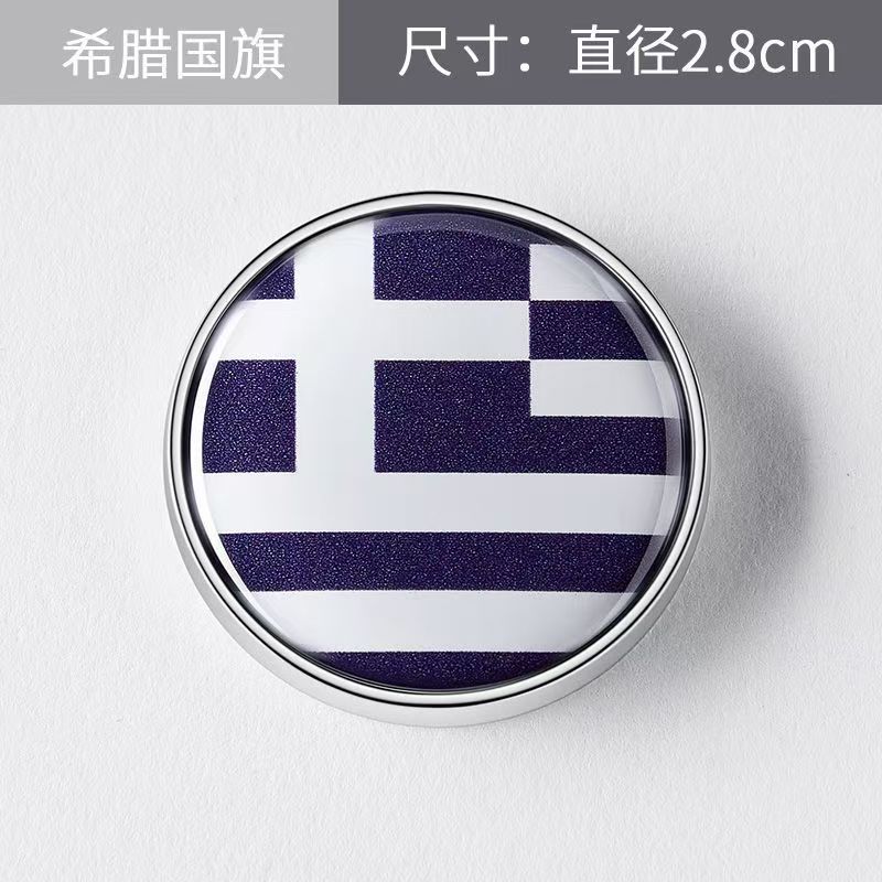 American Italian British Ukrainian Chinese EU Russian National Flags Car Button Scratch Blocking Body Sticker