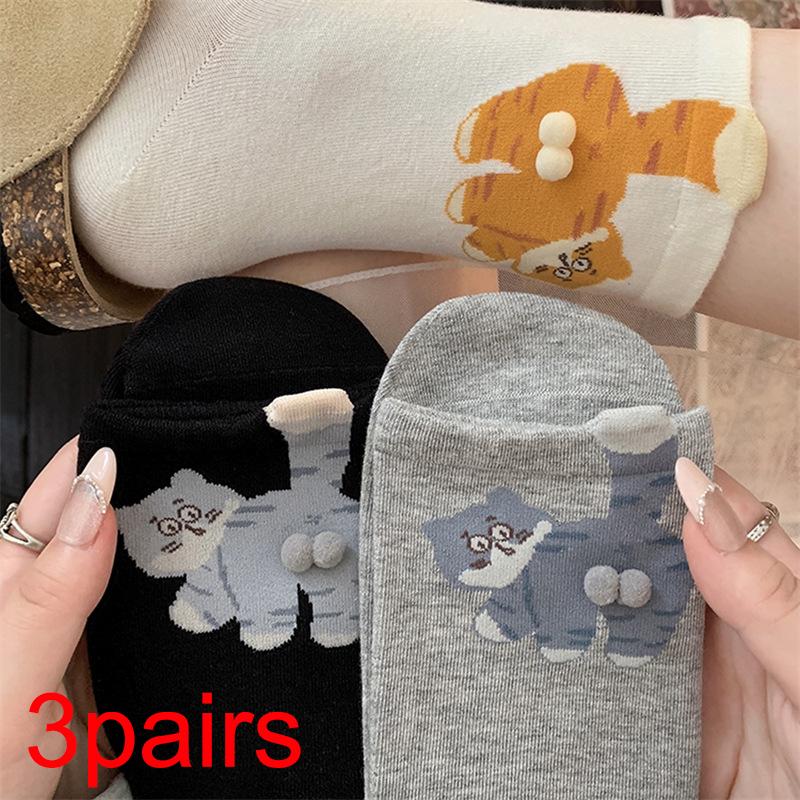 

3 пары носков с мультяшным кошачьим узором и 3D кошачьими яйцами для женщин, дышащие, мягкие носки средней длины, подарки для любителей кошек 3 pairs