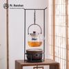 Nanshan Mr. Glass Teapot & Electric Ceramic Stove Set