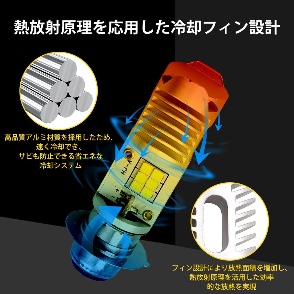 LED Headlight Bulb PH7 P15D Short Bulb White Light/Yellow Light