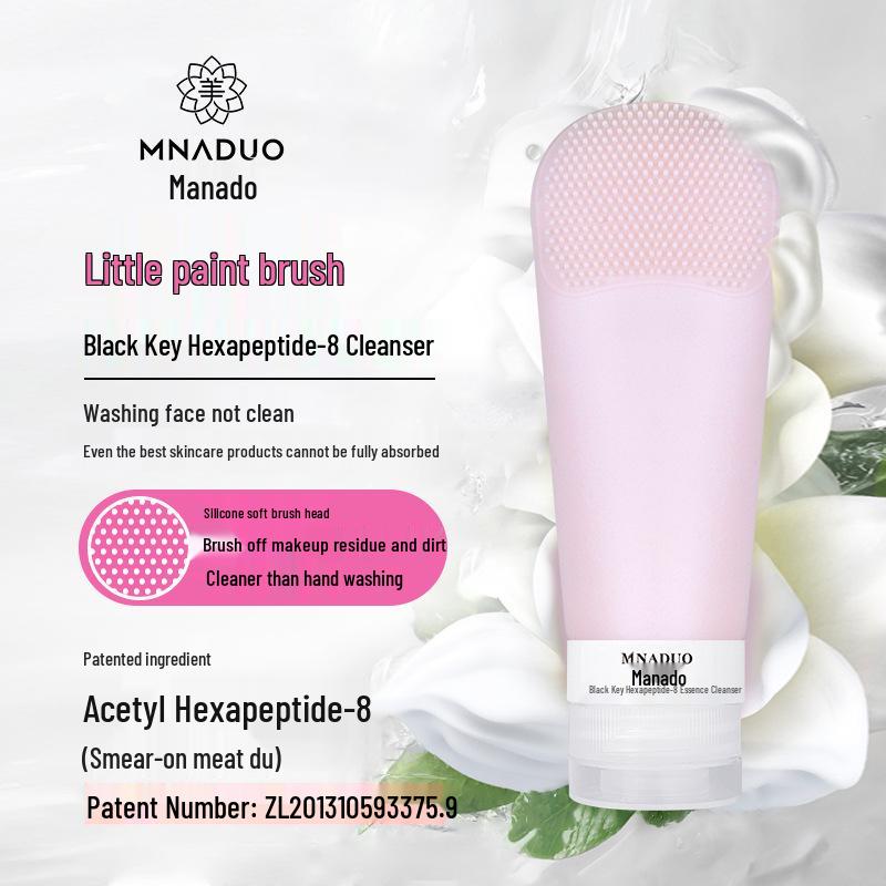 

Мина Ду Черный Ключ Силиконовая Нежная Гексапептидная Эссенция Средство для Снятия Макияжа и Очищения Лица