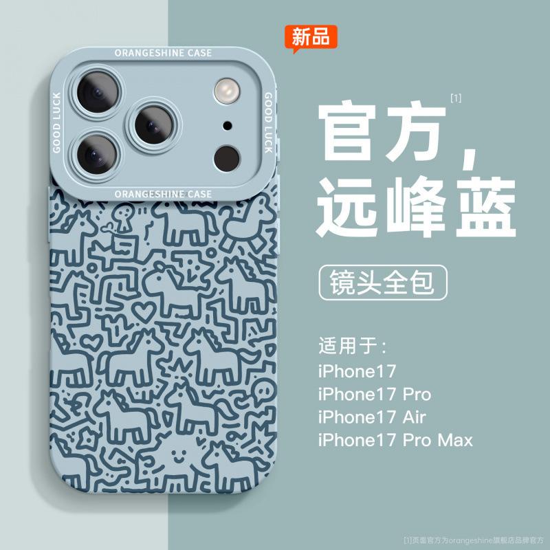 Suitable for Apple 17promax mobile phone case iphone15 New Year's high-end 16 graffiti pony 14plus