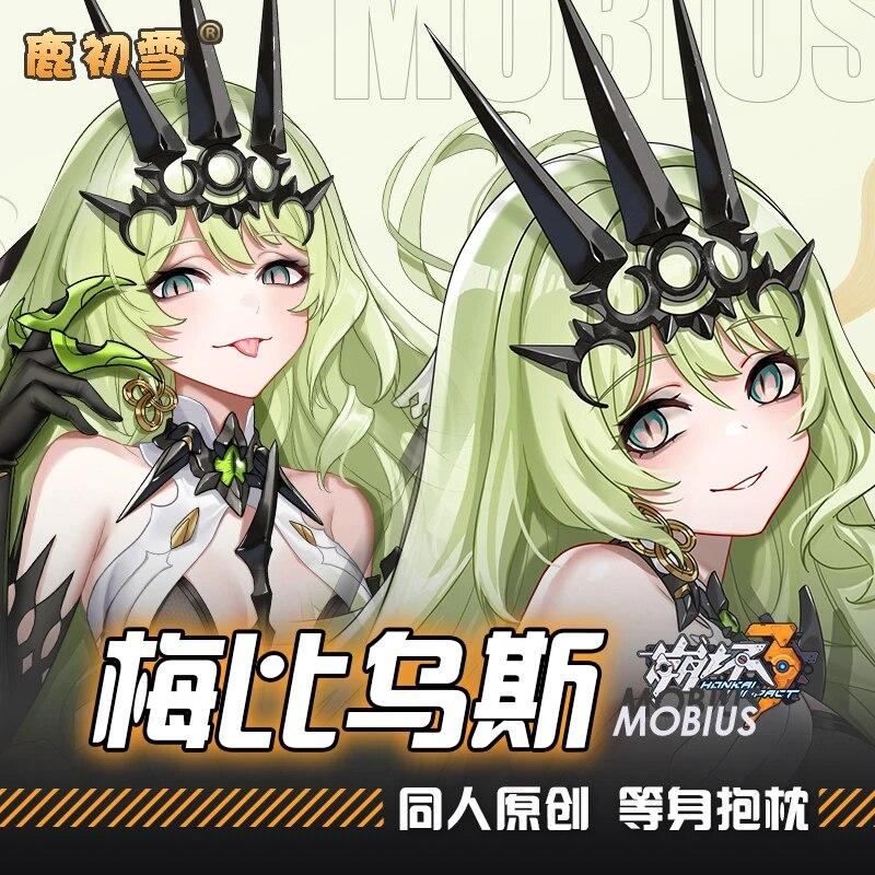 

Honkai Impact 3 Новый Mobius Косплей Аниме Dakimakura 2WAY обнимающая наволочка для тела Подушка отаку Длинная наволочка Постельные принадлежности