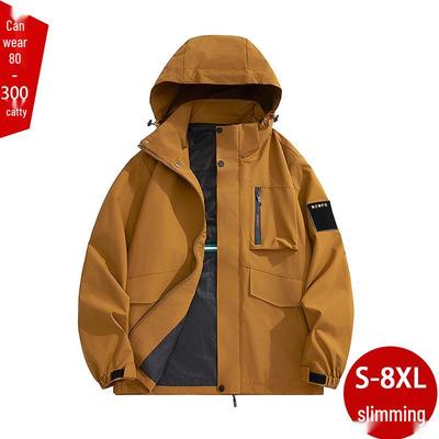 2024 Herbst Wasserdicht Winddicht Schmutzabweisend Wanderjacke für Paare
