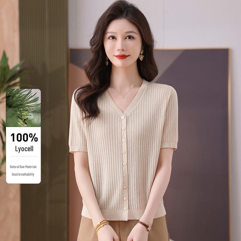 SNOWFLYING Women's Lyocell V-Neck Knit Cardigan