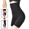 Tummy Control Women Booty Butt Lifter Enhancer Body Shaper Girdle Pants Panty