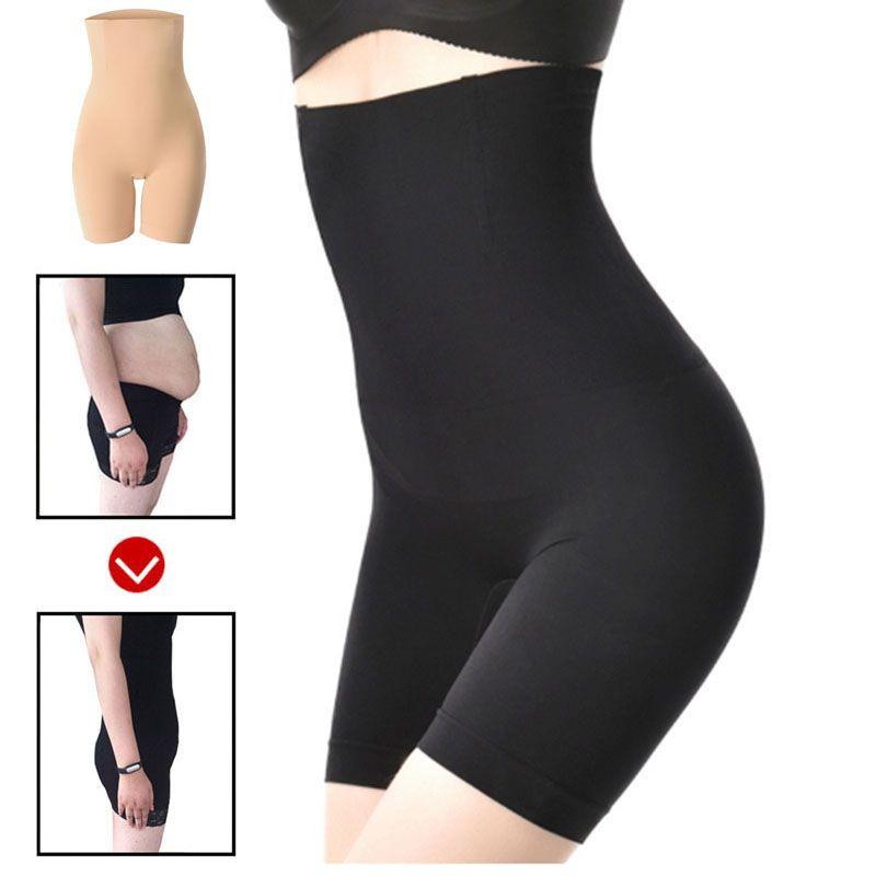 Comfortable Women Tummy Control Booty Butt Lifter Enhancer Body Shaper Girdle Panty Shorts