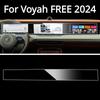 For Voyah FREE 2024 Accessories Car Interior Film Transparent TPU Gear Panel Center Console Anti-scratch Resist Film Refit