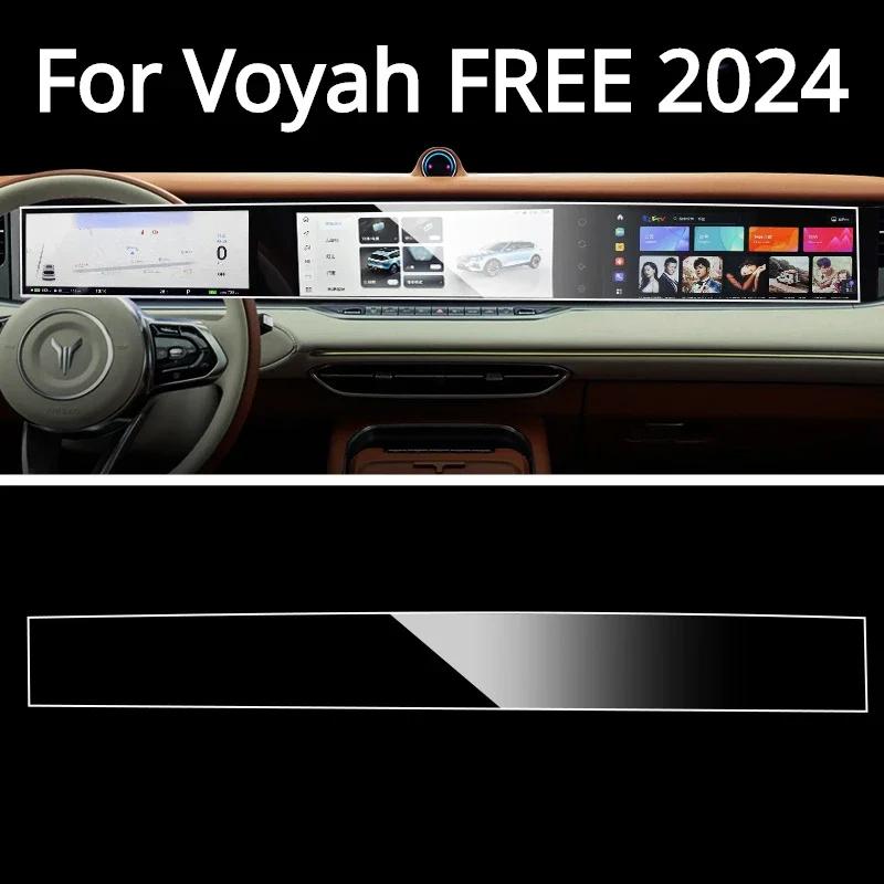 For Voyah FREE 2024 Accessories Car Interior Film Transparent TPU Gear Panel Center Console Anti-scratch Resist Film Refit