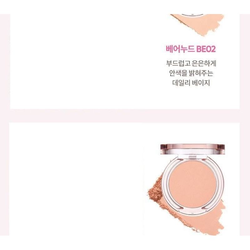 BANILA CO - b by banila Priming Veil Cheek - 7 Colors
