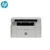 HP 115a A4 Black & White Laser Multifunction Printer CN plug (adapter included)
