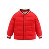 Children's Fashionable And Casual Thin Down Cotton Jacket