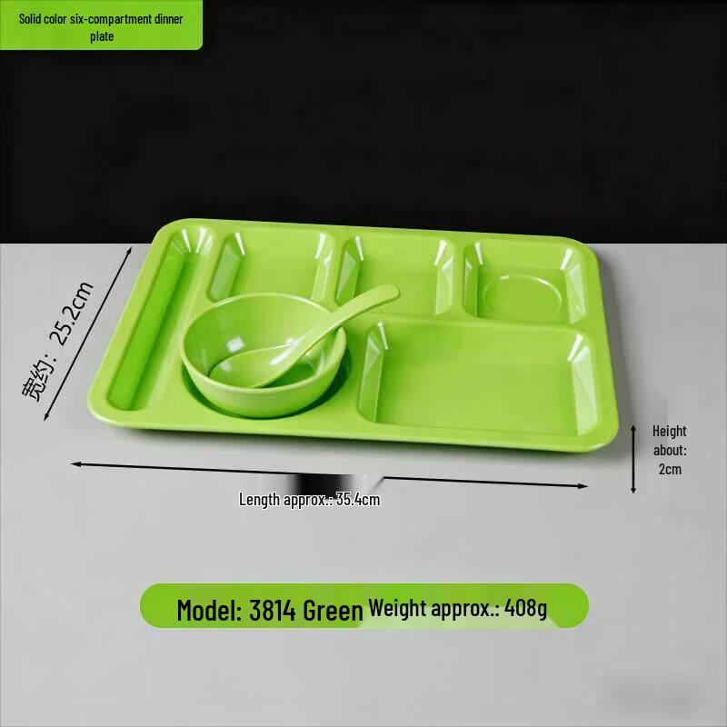 Jingbaodi Six-Compartment Melamine Divided Meal Tray