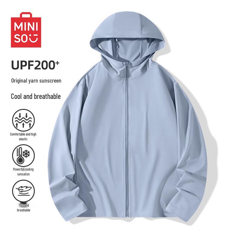 MINISO Мужская худи с защитой от солнца UPF200+ из охлаждающего ледяного шелка 3XL
