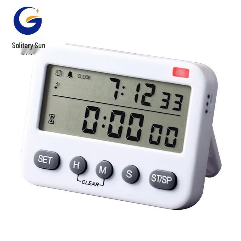 Multi-purpose Digital Countdown Timer