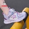 Babu Dou Girls' 2026 Summer Breathable Mesh Sports Shoes